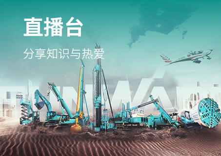 优游国际|UB8优游国际|共创美好将来