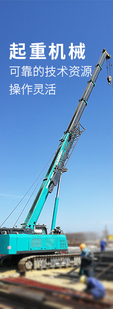 优游国际|UB8优游国际|共创美好将来