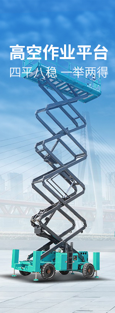 优游国际|UB8优游国际|共创美好将来