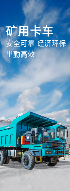 优游国际|UB8优游国际|共创美好将来