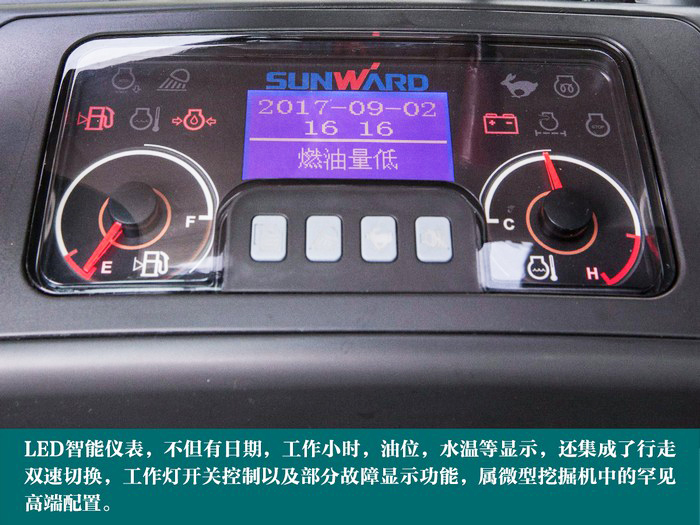 叮咚！您有一份来自优游国际智能18UB微挖的快递待领取...