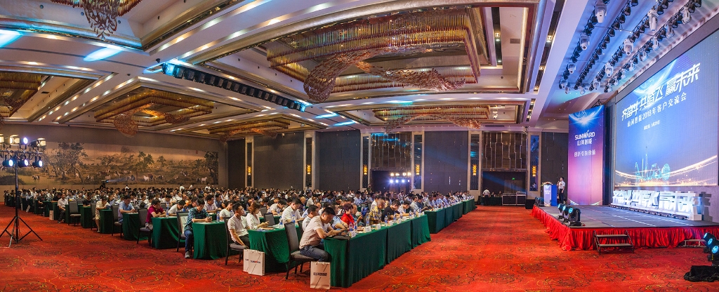 订单突破2.5亿！优游国际智能湖北客户互换会圆满进行