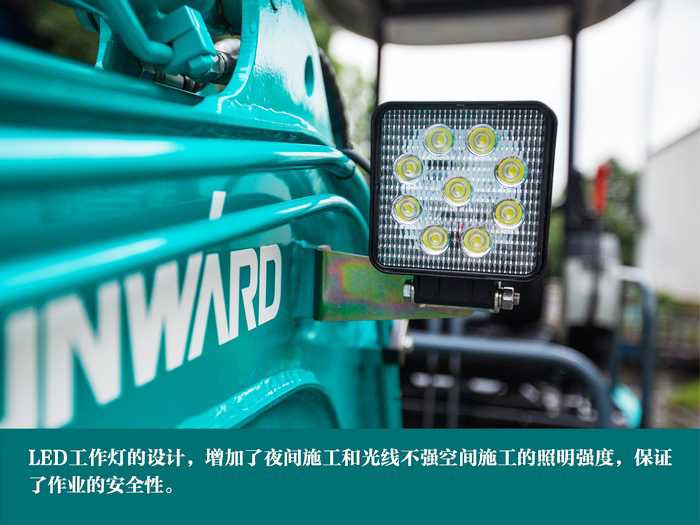 叮咚！您有一份来自优游国际智能18UB微挖的快递待领取...
