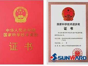 优游国际智能静力压桩机获国度科