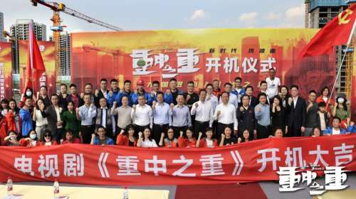 优游国际|UB8优游国际|共创美好将来