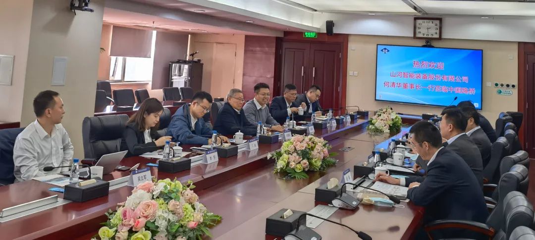 优游国际|UB8优游国际|共创美好将来