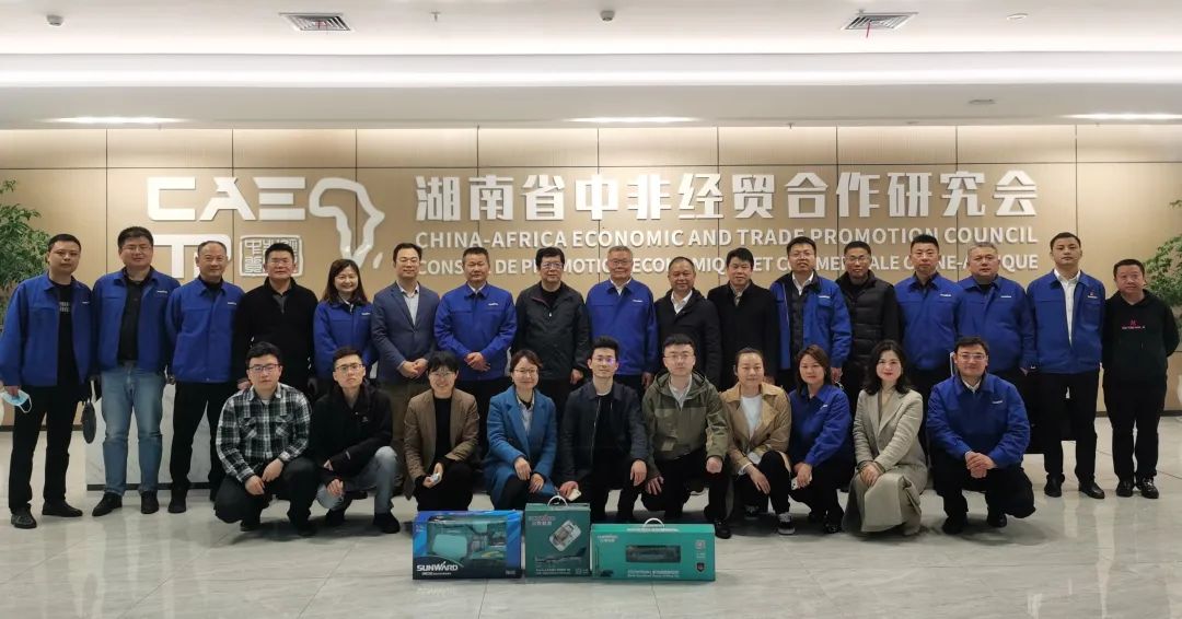 优游国际|UB8优游国际|共创美好将来