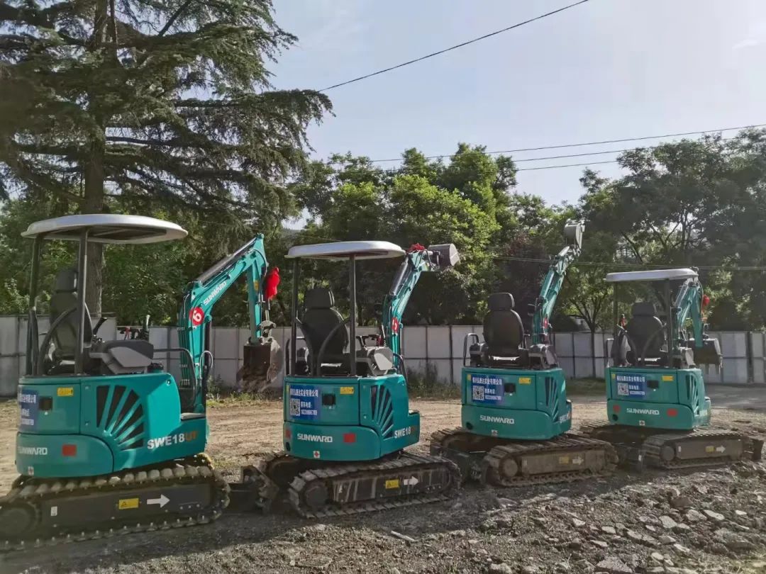 优游国际|UB8优游国际|共创美好将来