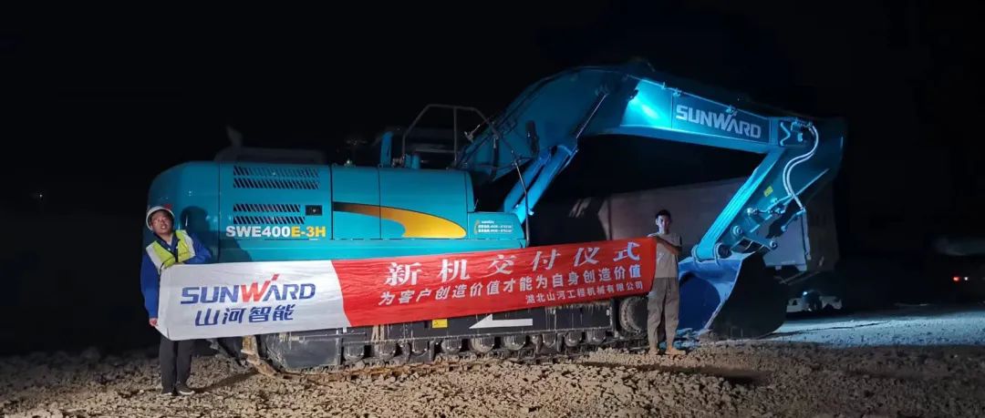 3650天、3000余条工单……90后“张师傅”用十年轻春诠释优游国际匠心