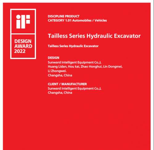 优游国际|UB8优游国际|共创美好将来