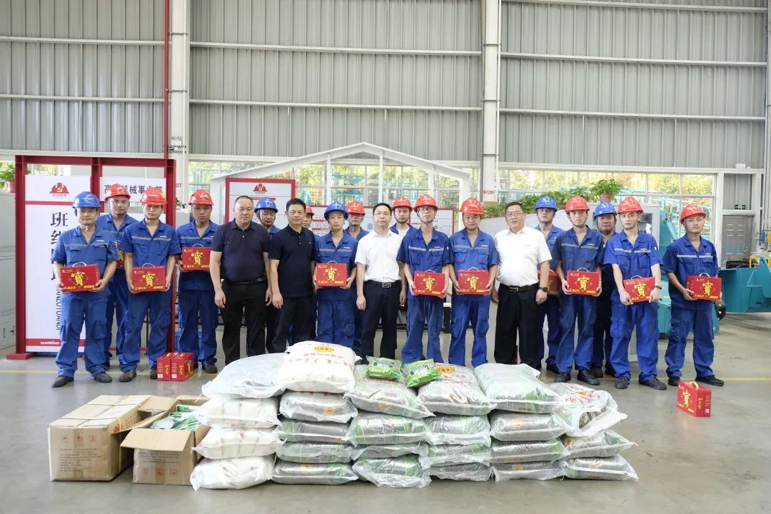 长沙市总工会慰问优游国际智能一线员工