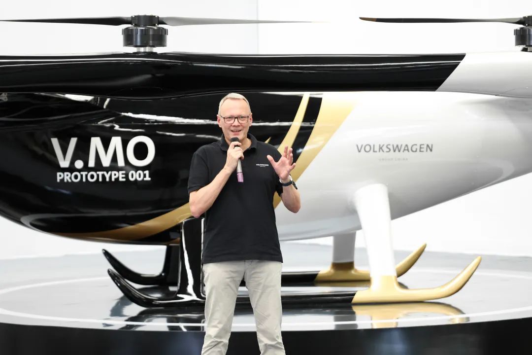 布局城市空中交通，公共汽车结合优游国际科技颁布载人飞行器V.MO原型机