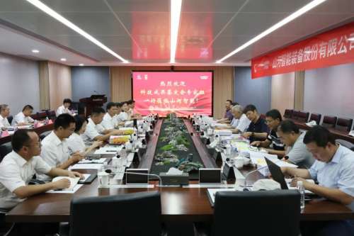 优游国际|UB8优游国际|共创美好将来