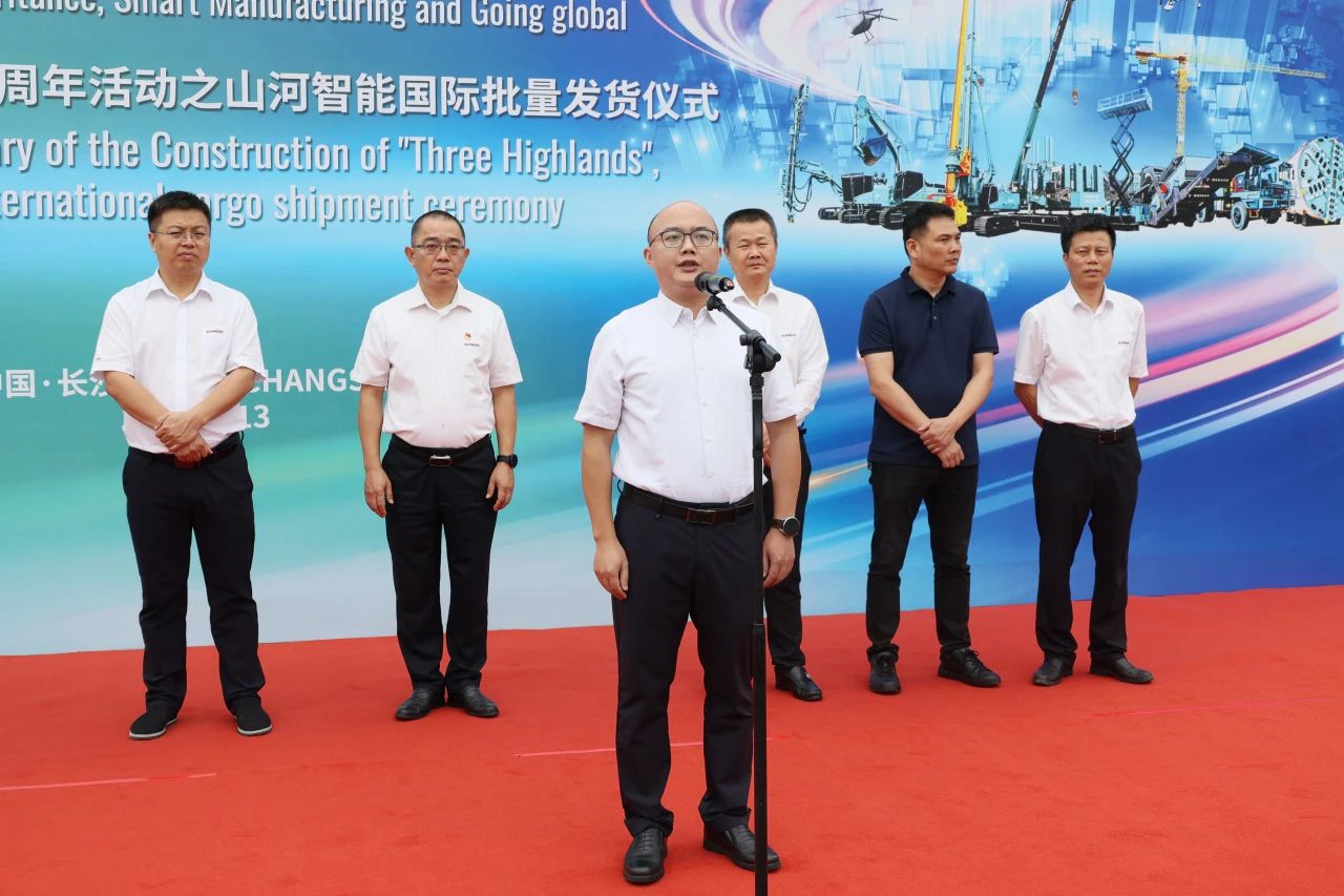 持续进军国际市。∮庞喂手悄芙偬ㄉ璞讣蟹⒒