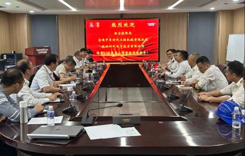 优游国际|UB8优游国际|共创美好将来