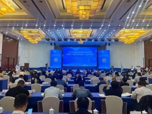 优游国际|UB8优游国际|共创美好将来