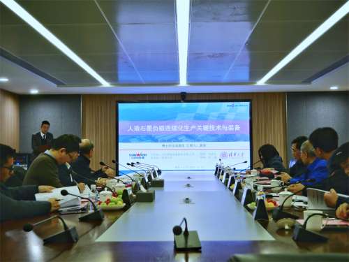 优游国际|UB8优游国际|共创美好将来