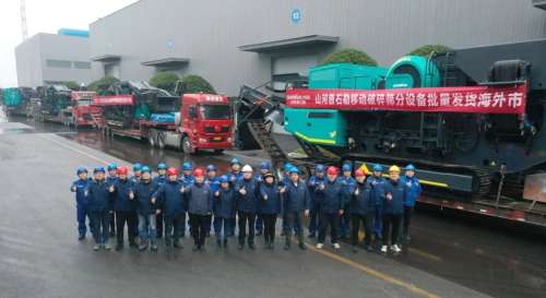 优游国际|UB8优游国际|共创美好将来