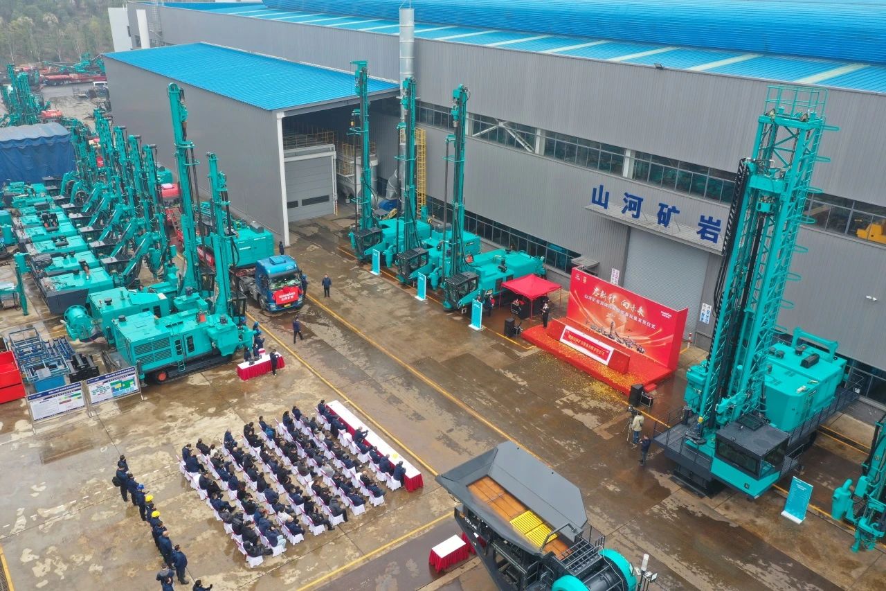 启新程，向将来！优游国际矿岩揭牌庆典暨新春发货典礼圆满进行