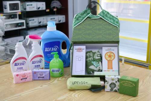 优游国际|UB8优游国际|共创美好将来