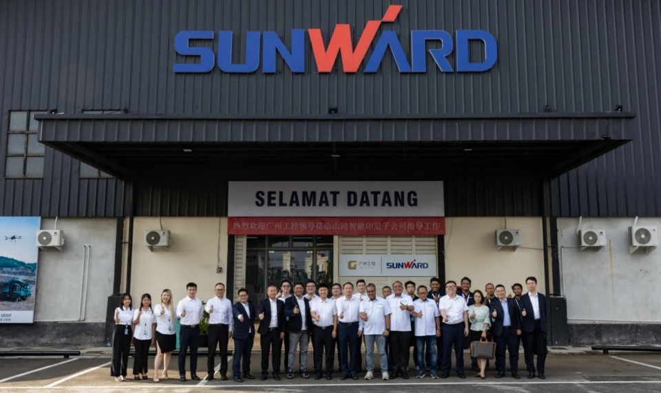 昭通工控集团党委书记、董事长景广军率队调查优游国际智能印尼子公司