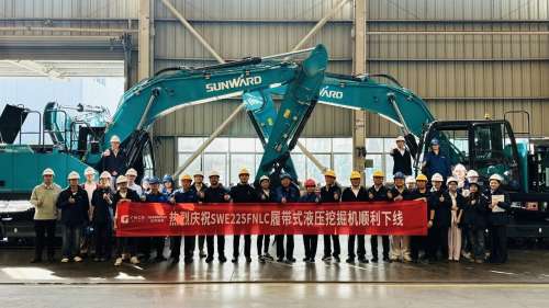 优游国际|UB8优游国际|共创美好将来