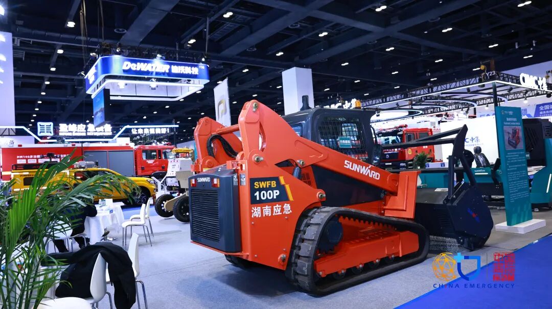 关注！优游国际特装主题设备闪灼2025中国国际应急治理展览会