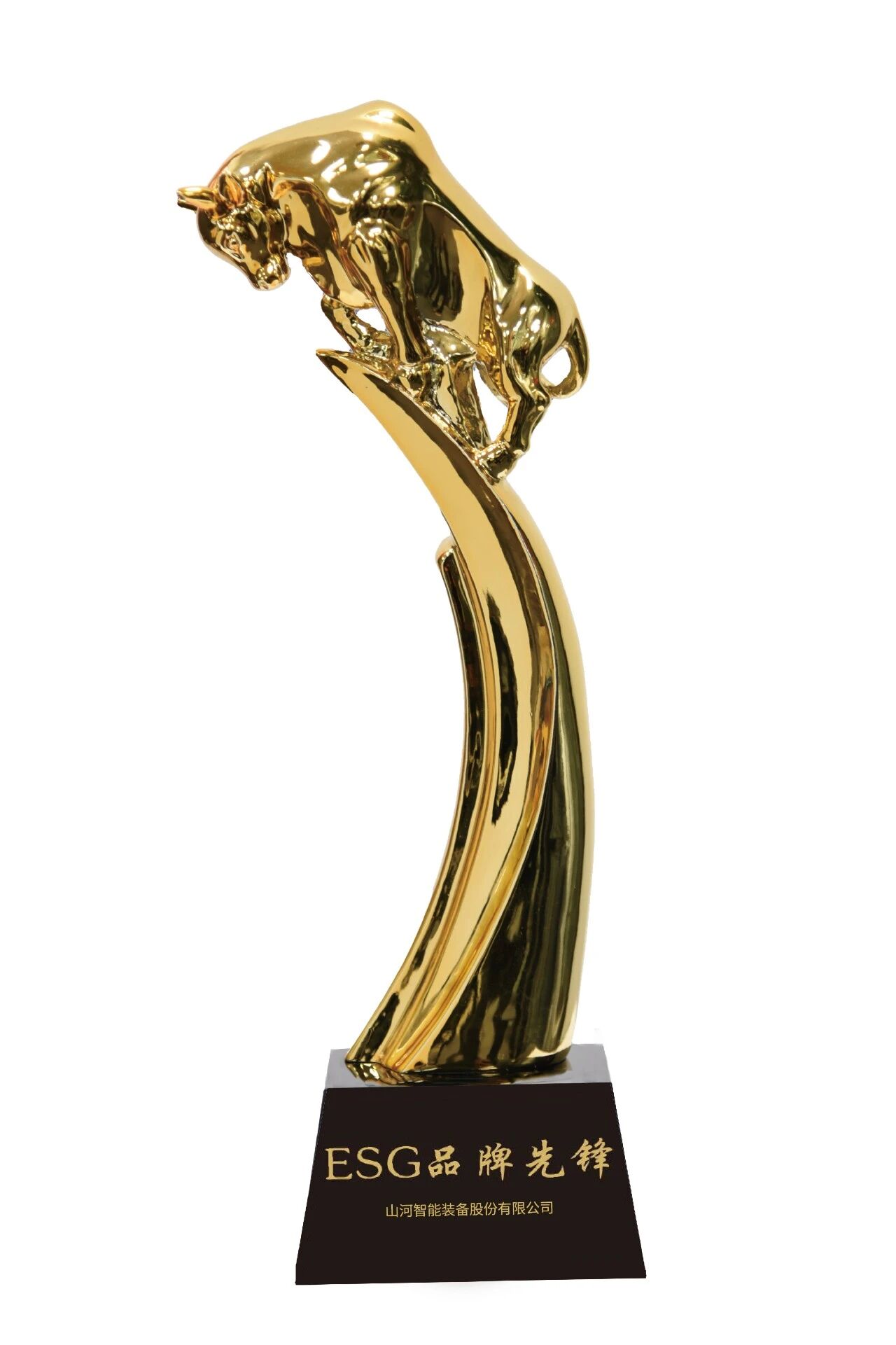 优游国际智能荣获“2025责任鲸牛奖?ESG品牌前锋”