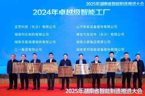 优游国际|UB8优游国际|共创美好将来