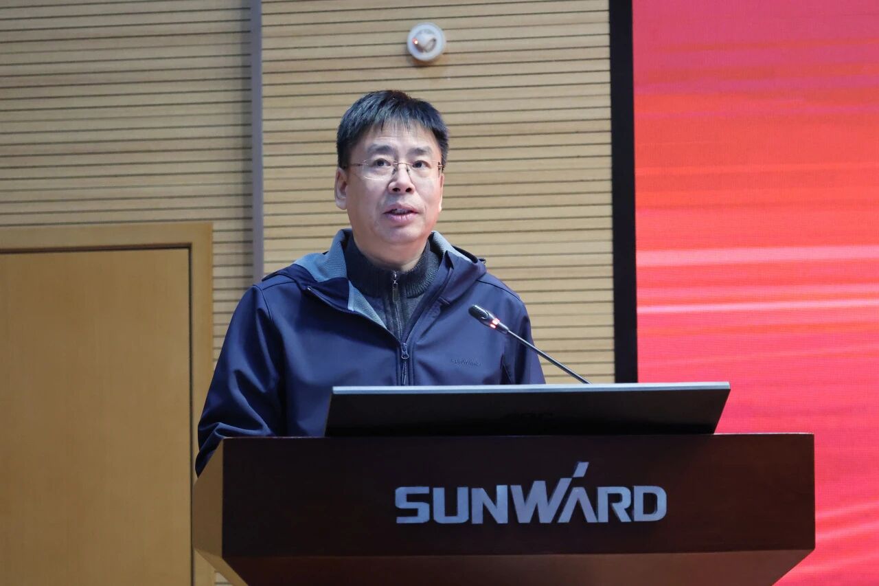 优游国际智能2025年度职工职业技术较量总结赞美大会成功召开