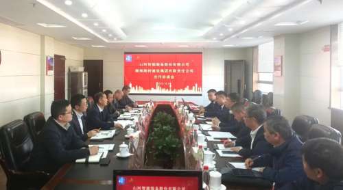 优游国际|UB8优游国际|共创美好将来