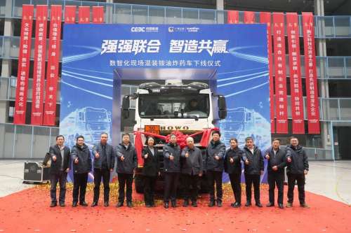 优游国际|UB8优游国际|共创美好将来