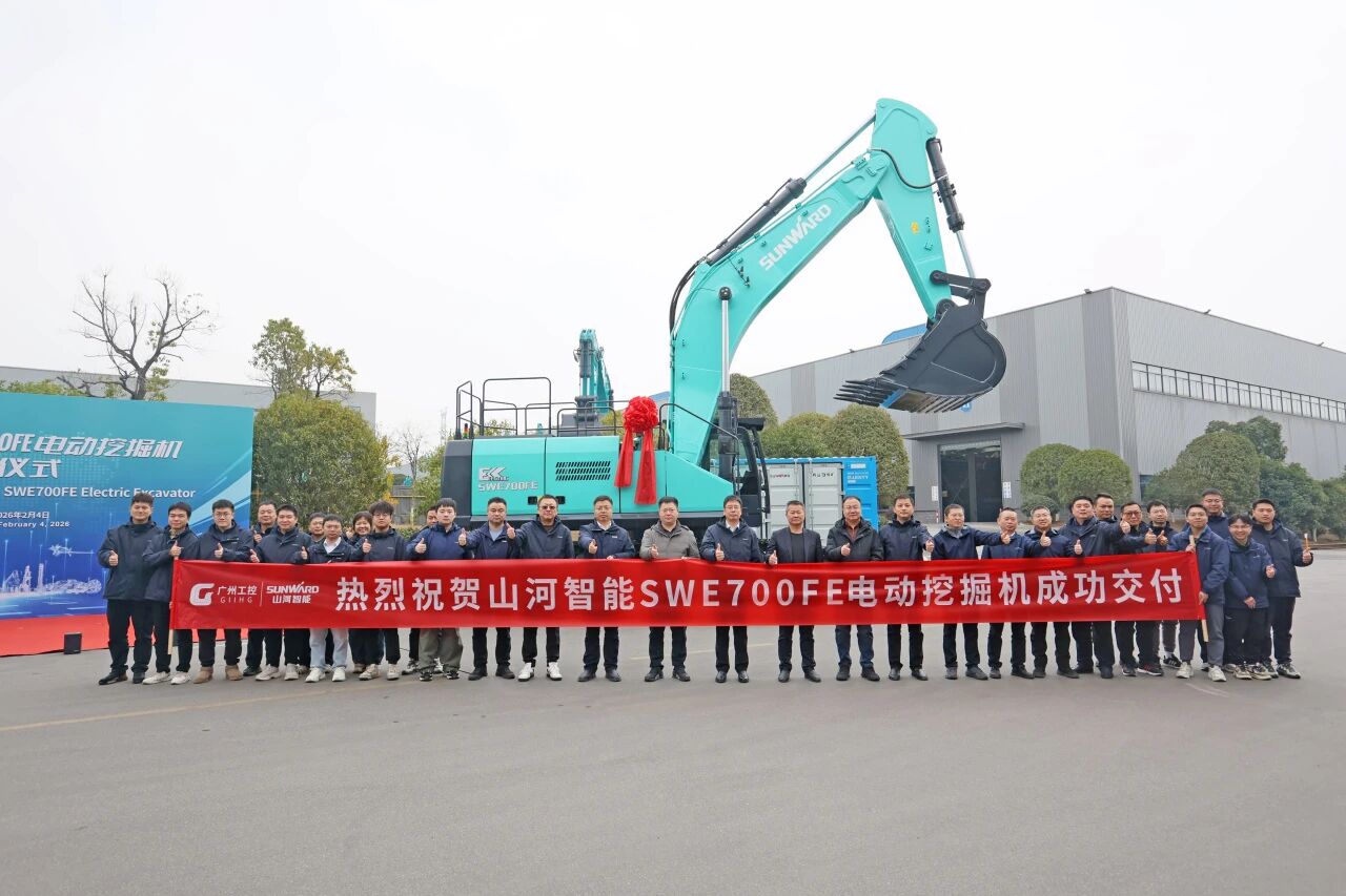优游国际智能SWE700FE电动挖掘机成功交付，助力打造绿色智慧矿山