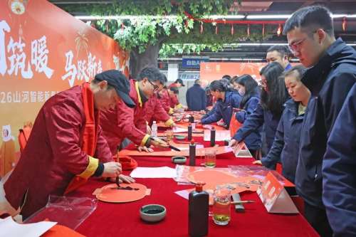 优游国际|UB8优游国际|共创美好将来