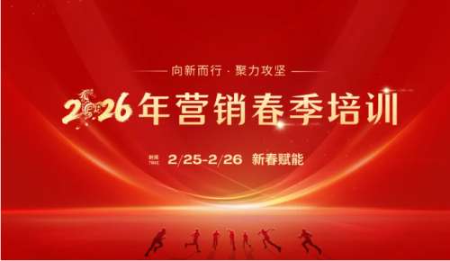 优游国际|UB8优游国际|共创美好将来