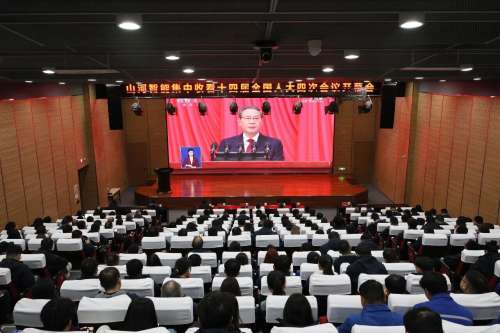 优游国际|UB8优游国际|共创美好将来