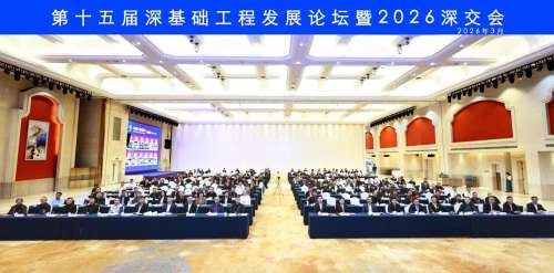 优游国际|UB8优游国际|共创美好将来