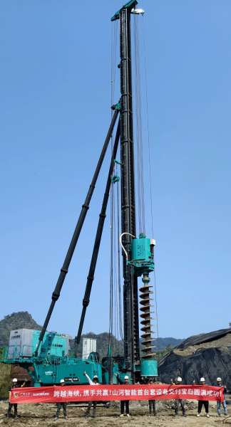 优游国际|UB8优游国际|共创美好将来